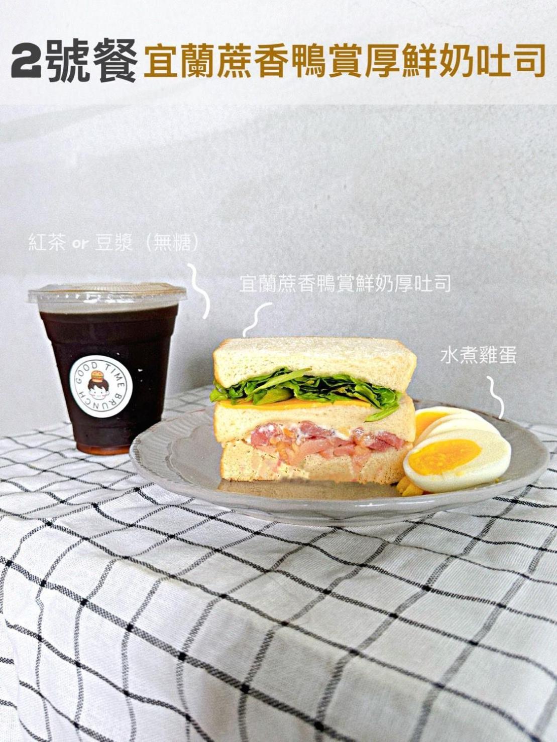 樂福小棧 Love House 宜蘭五結包棟民宿 Ktv 電動麻將 烤肉 وجي المظهر الخارجي الصورة